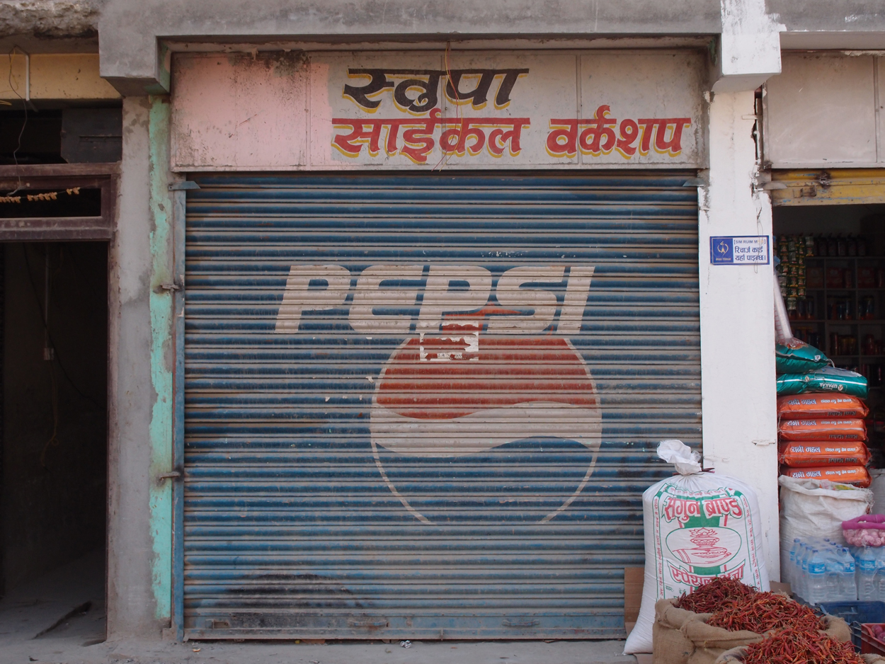 2018-01-17 10 Uhr - Boudha Road (Audio, Foto, Video) 